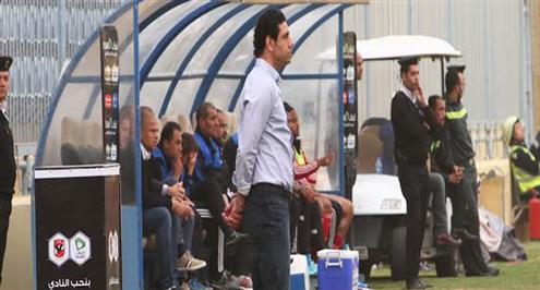 كمونة حزين بسبب جهاز مارتن يول